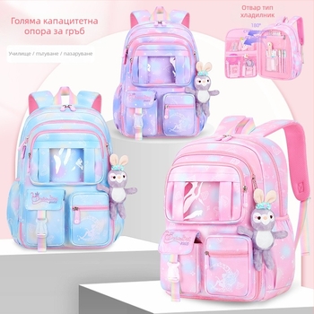 Нова ученическа чанта за ученици от началното училище, жени от 1 до 6 клас, лека защита за билото и лека детска раница с отворена врата и фентъзи хладилник