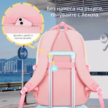 2024 Детски ученически чанти за начално училище, момичета, раници за прогимназия и гимназия, защита на гръбначния стълб, голям капацитет, леки