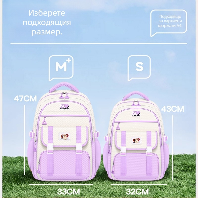 2024 Детски ученически чанти за начално училище, момичета, раници за прогимназия и гимназия, защита на гръбначния стълб, голям капацитет, леки