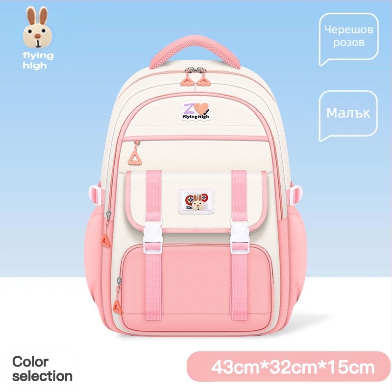 2024 Детски ученически чанти за начално училище, момичета, раници за прогимназия и гимназия, защита на гръбначния стълб, голям капацитет, леки
