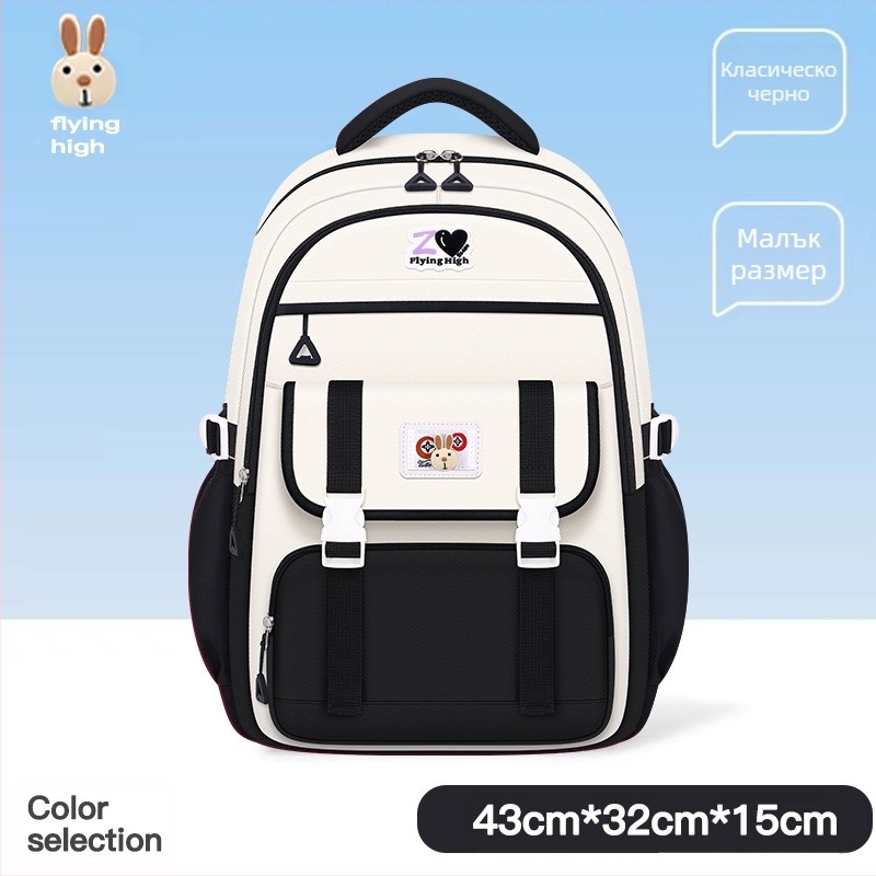 2024 Детски ученически чанти за начално училище, момичета, раници за прогимназия и гимназия, защита на гръбначния стълб, голям капацитет, леки