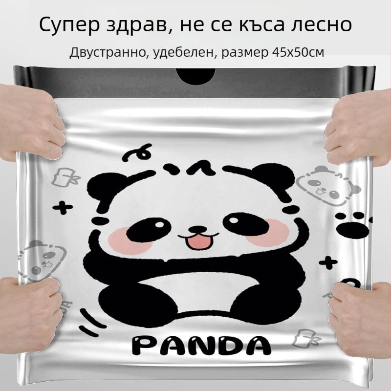 Пластмасова торба за боклук с карикатура, домакинска торба с връзки, преносима студентска чанта за лице, чанта за еднократна употреба
