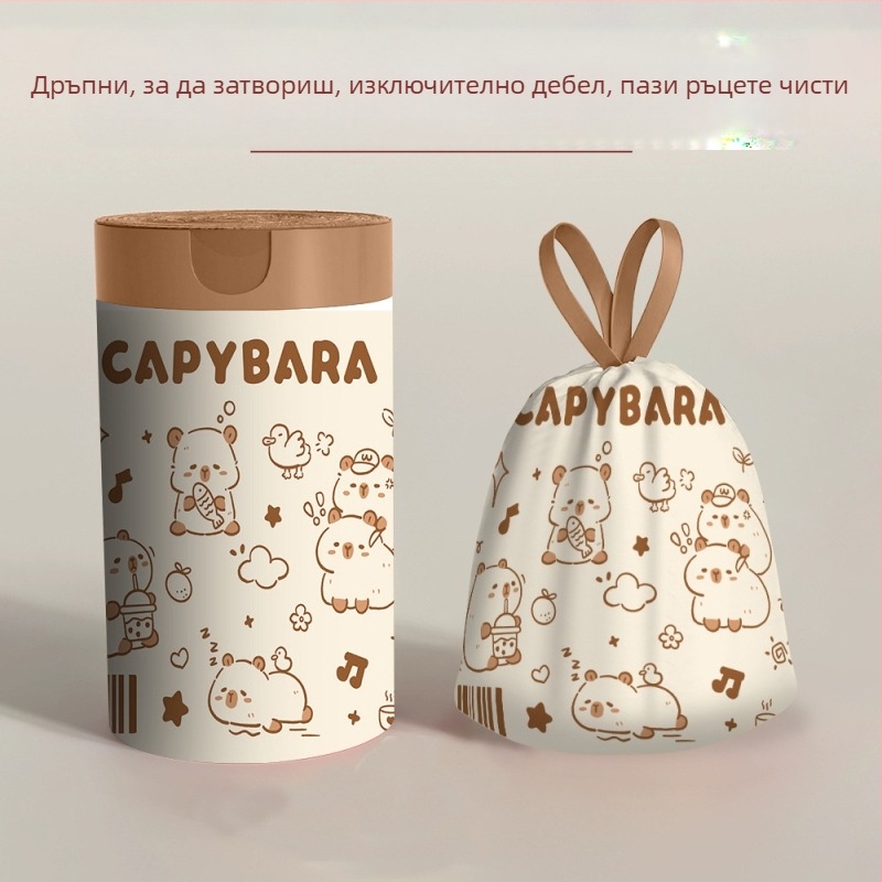 Пластмасова торба за боклук с карикатура, домакинска торба с връзки, преносима студентска чанта за лице, чанта за еднократна употреба