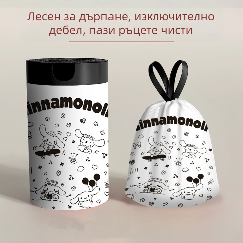 Пластмасова торба за боклук с карикатура, домакинска торба с връзки, преносима студентска чанта за лице, чанта за еднократна употреба