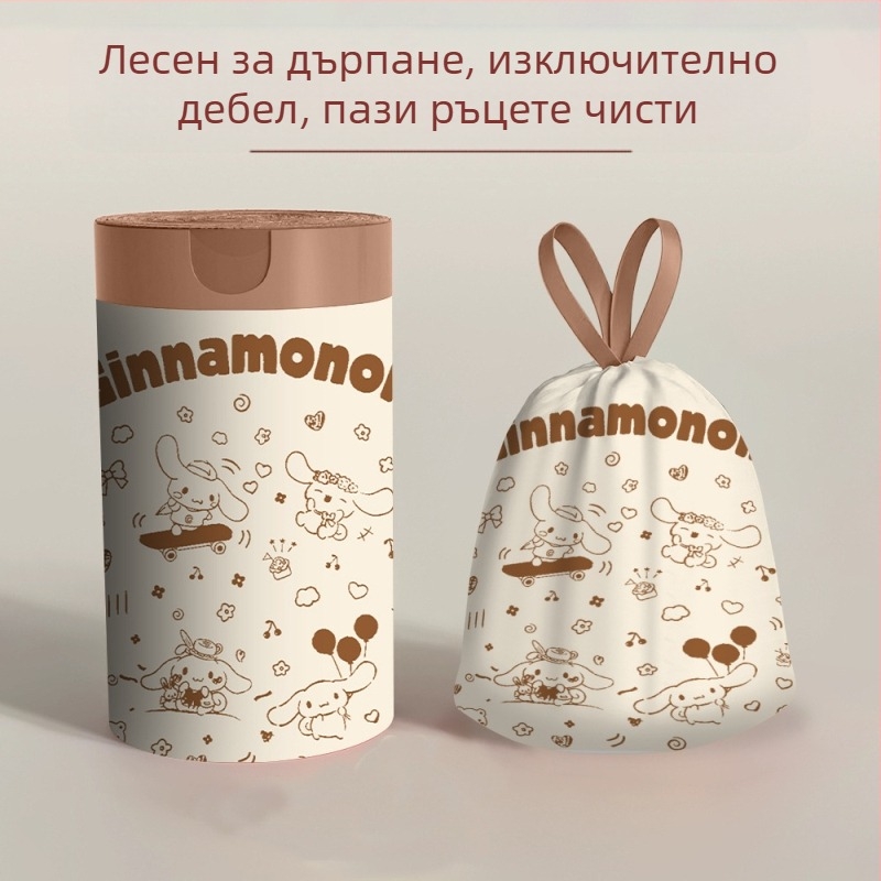 Пластмасова торба за боклук с карикатура, домакинска торба с връзки, преносима студентска чанта за лице, чанта за еднократна употреба