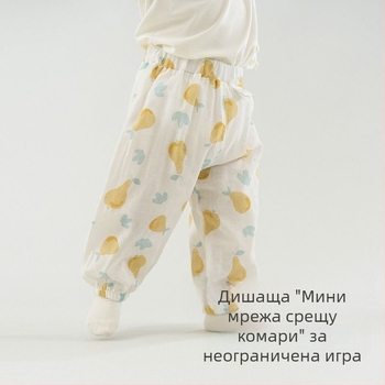 Детски панталони против комари, клас А, от чист памук, летни гащички за момчета и момичета, широки, тънки, универсални, модерни