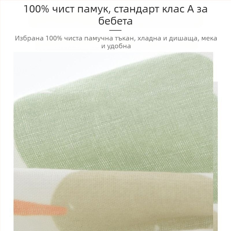 Детски панталони против комари, клас А, от чист памук, летни гащички за момчета и момичета, широки, тънки, универсални, модерни