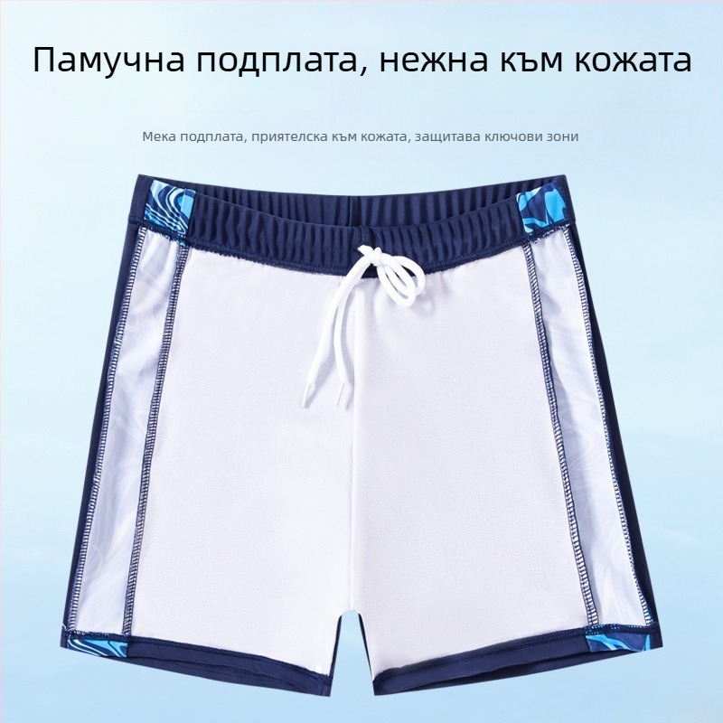 Комплект бански за момчета в корейски стил, камуфлажен плажен бански, бански костюми за средни и големи деца, бързосъхнещ, за обучение на ученици