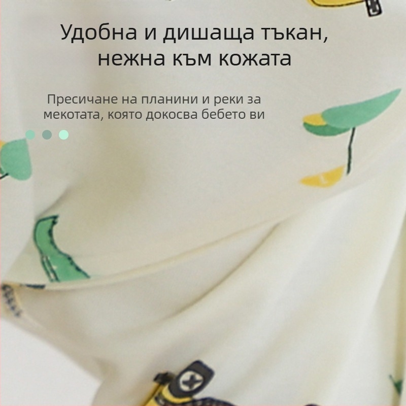 Детска пижама Michley от чист памук, категория спален чувал „А“, еднокомпонентен костюм с анимационни герои, дишащ и удобен през лятото