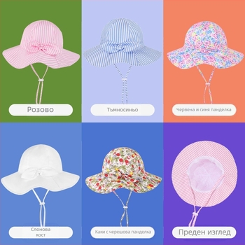 Трансгранична нова лятна детска бебешка шапка с шест части, слънцезащитна шапка с панделка, ветроустойчива, слънцезащитен крем, рибарска шапка, бебешка шапка