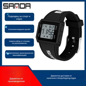 Sanda Aliexpress Популярен квадратен часовник за мъже и жени с единичен дисплей, светещ електронен часовник, младежки многофункционален персонализиран часовник