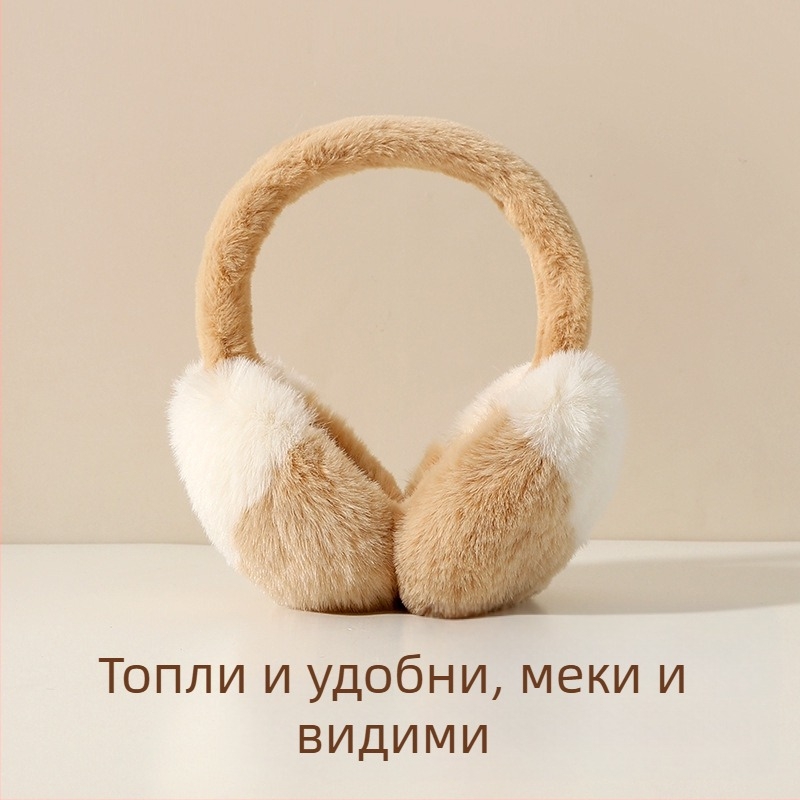 23 Нови дамски зимни топли, с поларена подплата, дебели, ветроустойчиви, незамръзващи, студоустойчиви, еластични, с обръч, плюшени, за уши