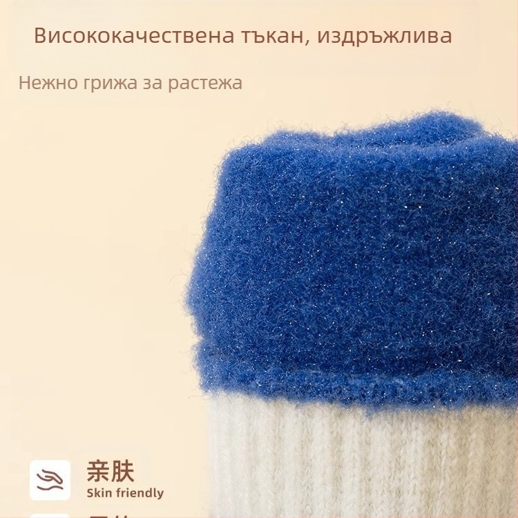 Детски топли ръкавици за есен и зима с пет пръста, динозавър, анимационен филм, пишещи с пръсти, момчета и момичета, бебешки зимни, с поларена подплата, против замръзване