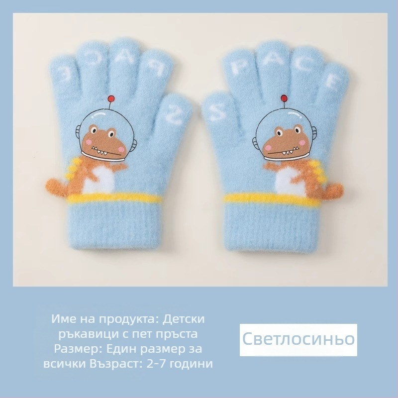 Детски топли ръкавици за есен и зима с пет пръста, динозавър, анимационен филм, пишещи с пръсти, момчета и момичета, бебешки зимни, с поларена подплата, против замръзване
