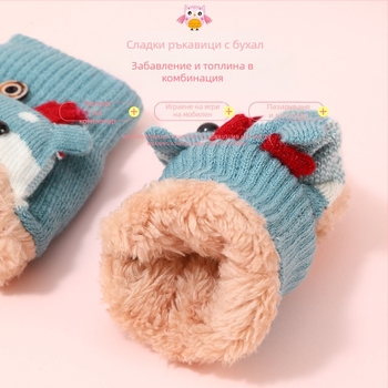 Детски есенно-зимни коледни ръкавици с флип фолк, корейски сладки удебелени, подплатени с полар, топли ръкавици за писане на ученици