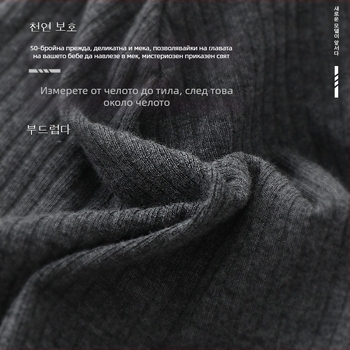 Есенен и зимен платнено-плетен шал с едноцветен топъл пуловер с яка за момчета и момичета, прост детски двуслоен шал с контрастен цвят