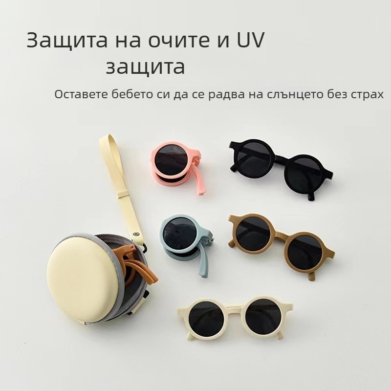 Хавайска ваканция деца слънчеви очила за засенчване момчета готини бебешки слънчеви очила момичета мода слънцезащитни очила хип-хоп прилив