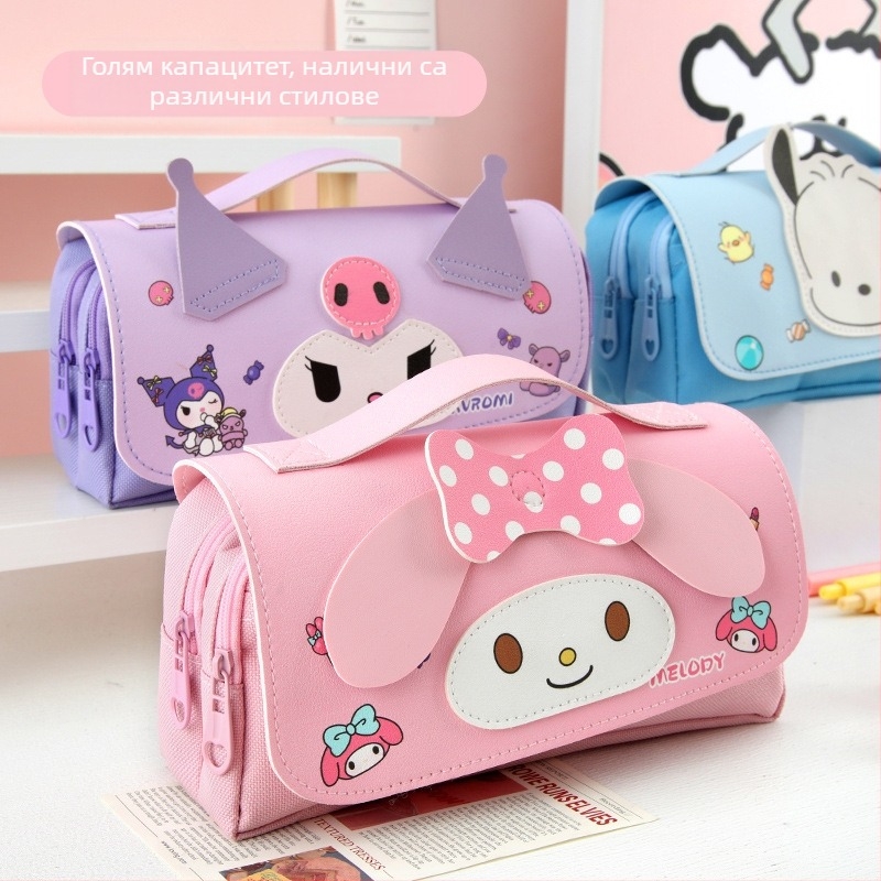 2024 Нова чанта за моливи за ученици от начално и средно училище, сладка чанта за канцеларски материали с голям капацитет, кутия за канцеларски материали, чанта за съхранение с анимационни филми на едро
