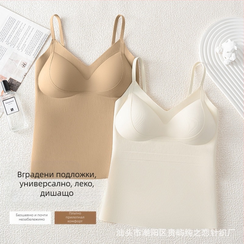 Плътен регулируем топ от ледена коприна, немаркиращ, с фиксирана чашка, тънък, дишащ, универсален, за момичета