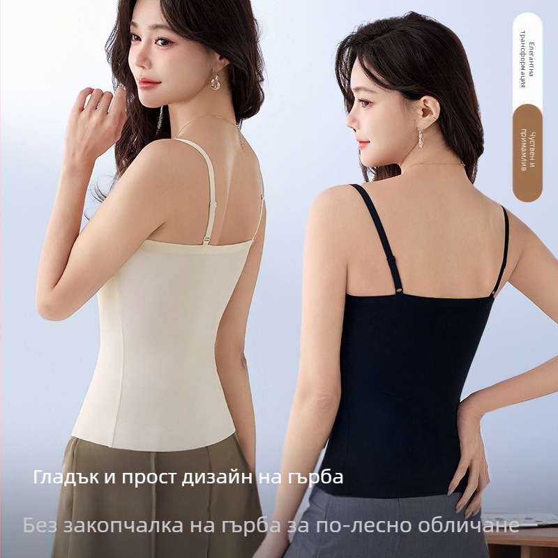 Плътен регулируем топ от ледена коприна, немаркиращ, с фиксирана чашка, тънък, дишащ, универсален, за момичета