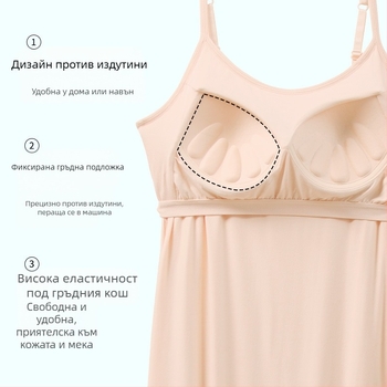 Нощница за жени, лятна, на едро, модална, с презрамка за гърди, дълга пола, тънка, плюс размер, може да се носи с пижама, цяло поколение коса