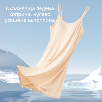 Нощница за жени, лятна, на едро, модална, с презрамка за гърди, дълга пола, тънка, плюс размер, може да се носи с пижама, цяло поколение коса