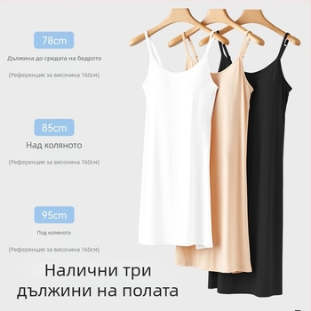 Нощница за жени, лятна, на едро, модална, с презрамка за гърди, дълга пола, тънка, плюс размер, може да се носи с пижама, цяло поколение коса