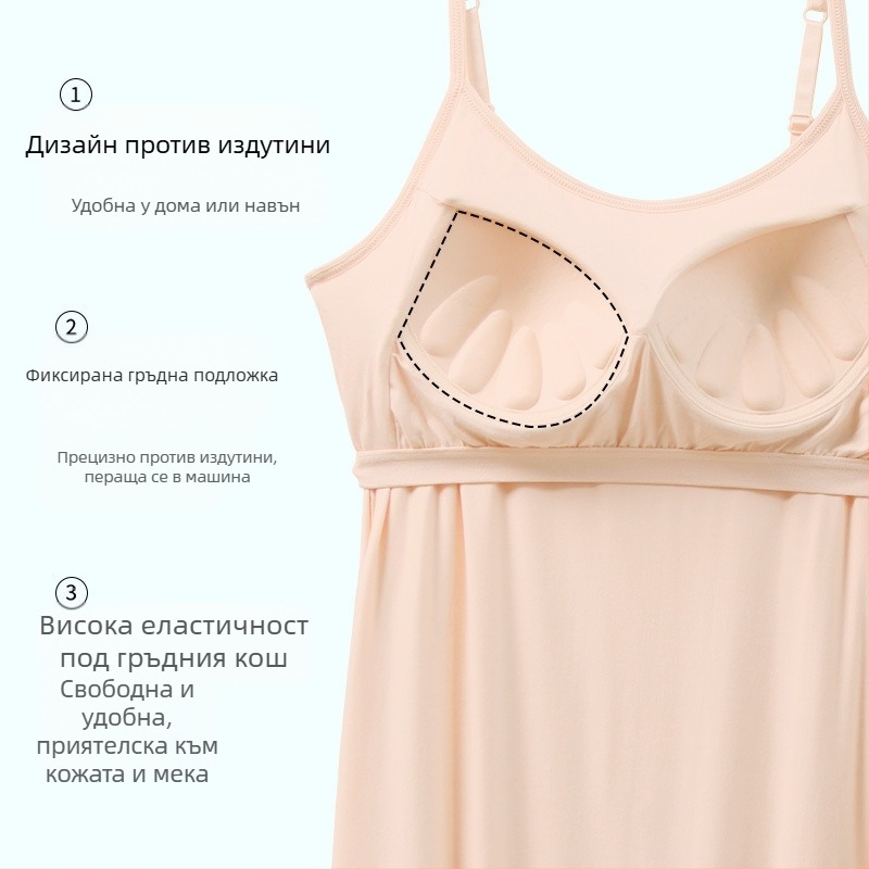 Нощница за жени, лятна, на едро, модална, с презрамка за гърди, дълга пола, тънка, плюс размер, може да се носи с пижама, цяло поколение коса
