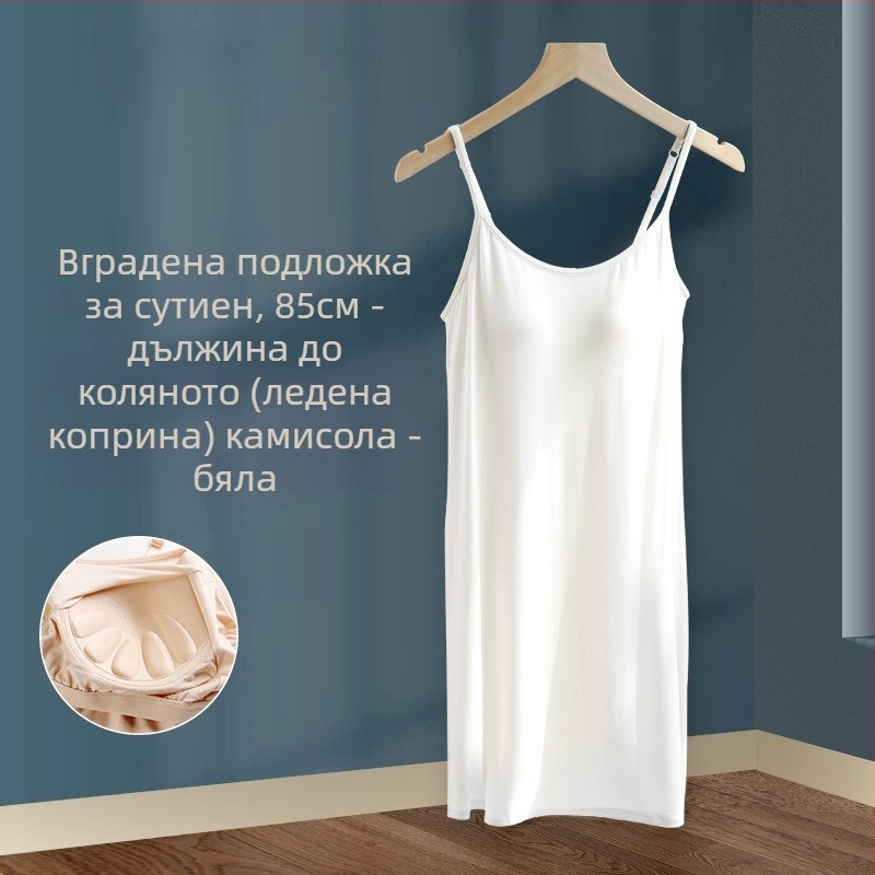 Нощница за жени, лятна, на едро, модална, с презрамка за гърди, дълга пола, тънка, плюс размер, може да се носи с пижама, цяло поколение коса