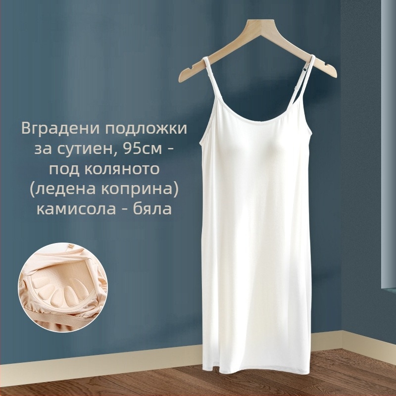 Нощница за жени, лятна, на едро, модална, с презрамка за гърди, дълга пола, тънка, плюс размер, може да се носи с пижама, цяло поколение коса
