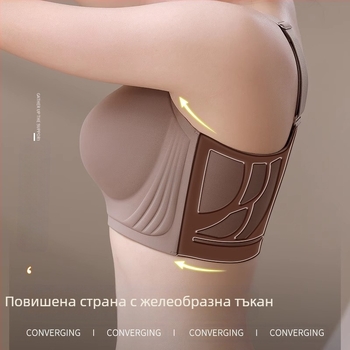Бельо без следи с голям размер, дамско, голямо, с форма на гръден кош, малка, пълна чашка, отслабващо, събиращо се, против увисване