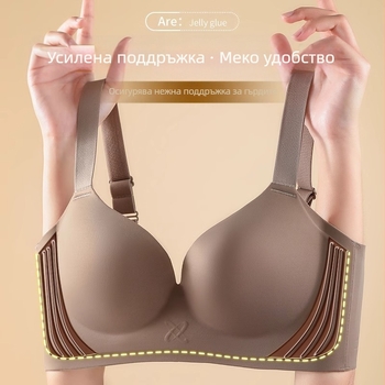 Бельо без следи с голям размер, дамско, голямо, с форма на гръден кош, малка, пълна чашка, отслабващо, събиращо се, против увисване
