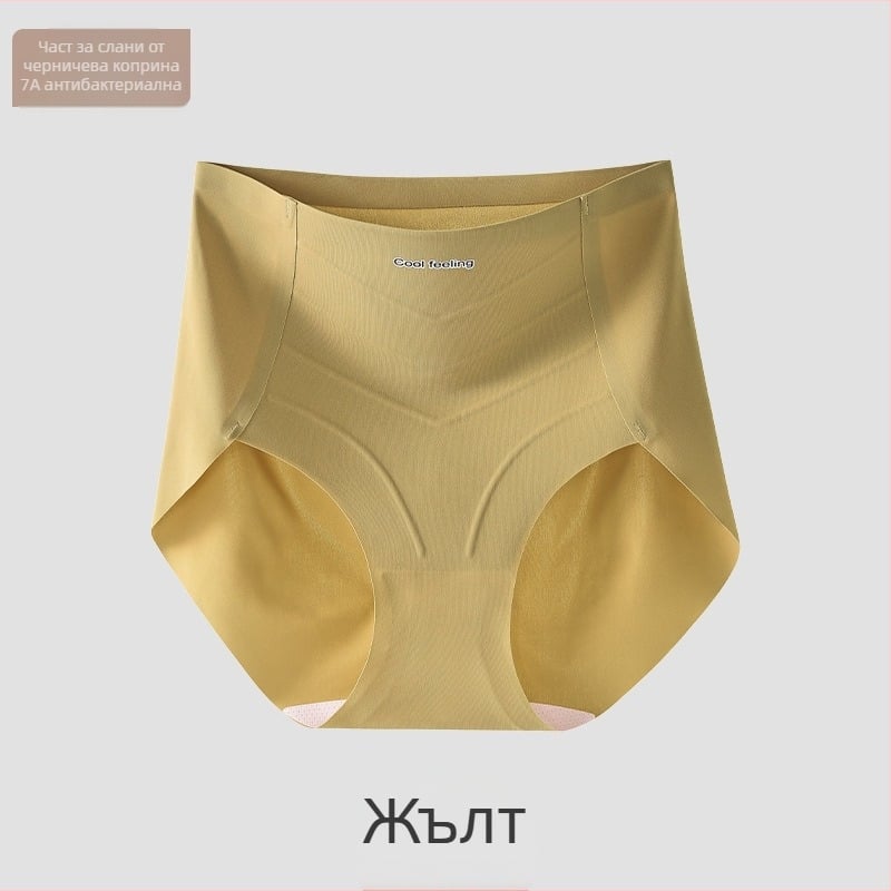 Дамски бикини със средно висока талия, еднокомпонентни, немаркиращи, антибактериални, памучни, тънки, дишащи, за повдигане на корема и ханша