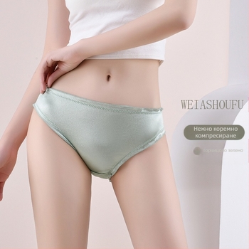 9070 комбинирано европейско и американско дамско бельо с ниска талия, удобно памучно дъно