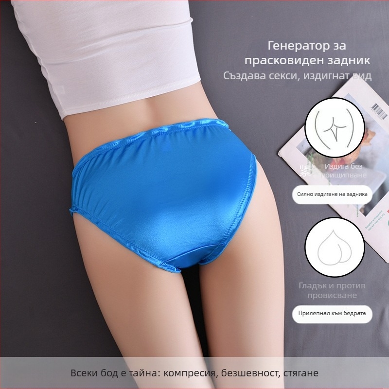 9070 комбинирано европейско и американско дамско бельо с ниска талия, удобно памучно дъно