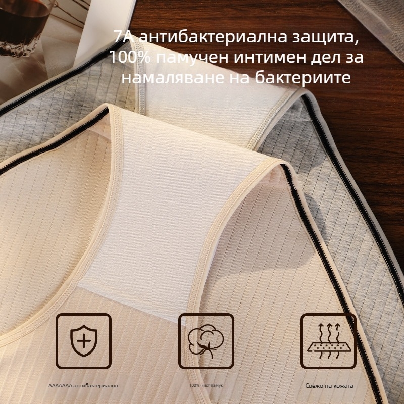 Клас А бебешко памучно бельо за жени, големи размери, 200 кг памучно антибактериално чатално късо, спортно, антиприщипващо, за млади момичета