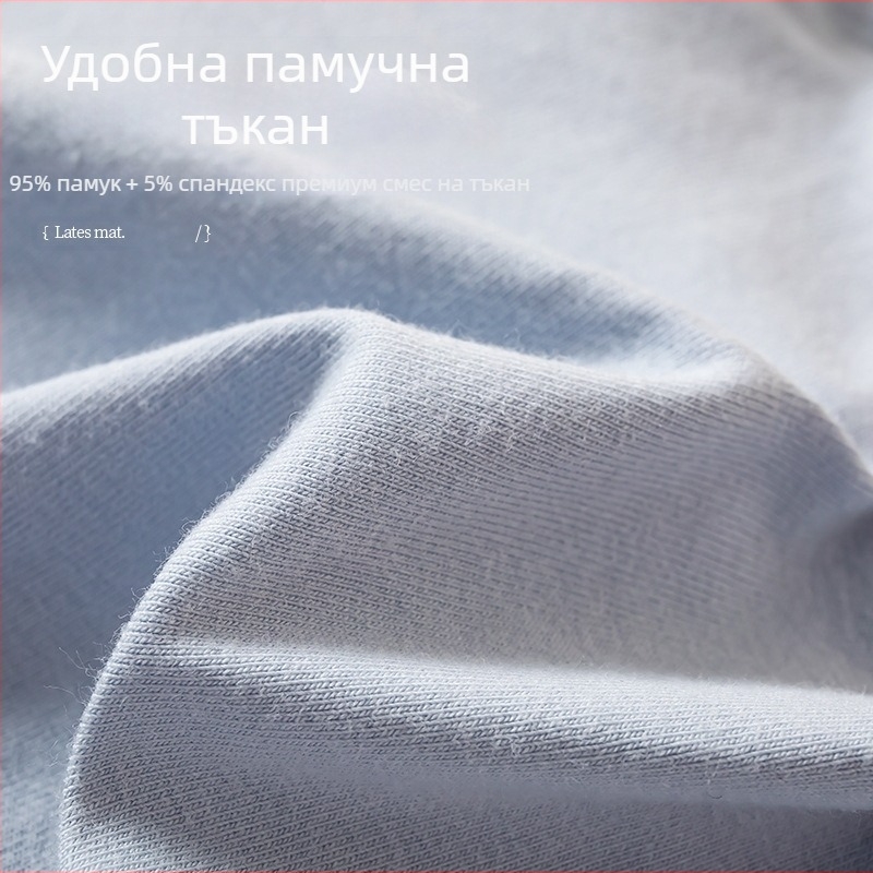 Дамски памучни боксерки с висока талия, големи размери, плътен цвят, дишащи, повдигащи чатала