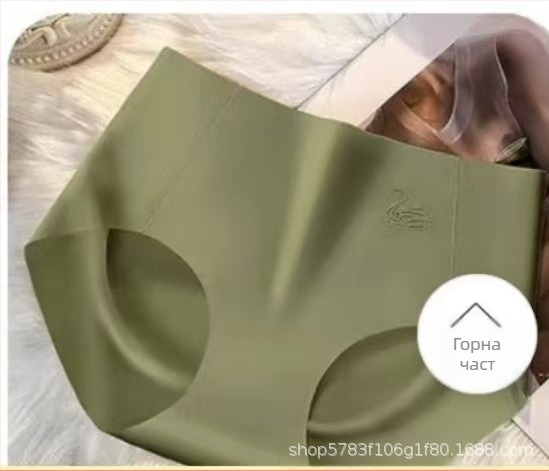 Дамски бикини от ледена коприна със средна талия, повдигащи корема, тънки, дишащи, високо еластични, 3D, ябълкови, от чист памук, бактериостатични, без следи от чатала