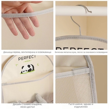 Чорапи за съхранение на бельо, гардероб за общежитие, бельо, чанта за бельо, висяща чанта, мрежеста чанта за висящи предмети, чанта за съхранение на задна врата