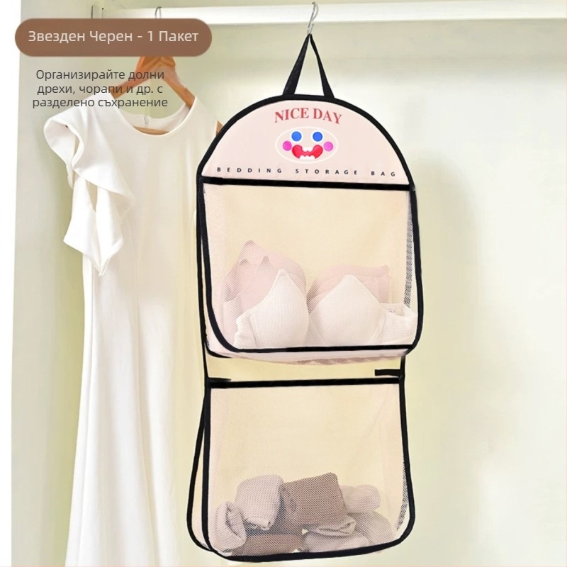 Чорапи за съхранение на бельо, гардероб за общежитие, бельо, чанта за бельо, висяща чанта, мрежеста чанта за висящи предмети, чанта за съхранение на задна врата