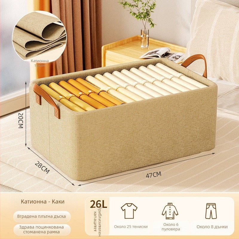 Кутия за съхранение на дрехи, домакинска пераща се кутия за организиране на дрехи и панталони, гардероб, многослойна кутия за съхранение на артефакти, кошница