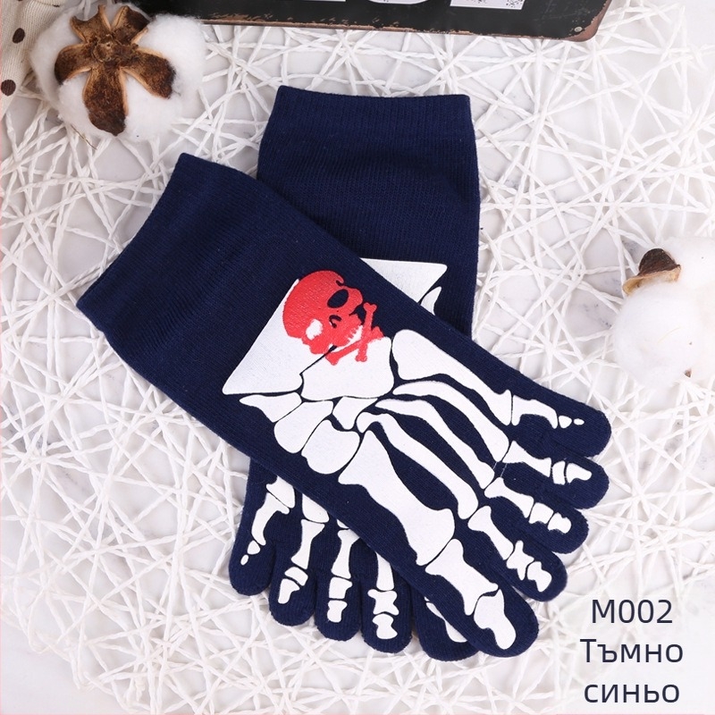 Мъжки чорапи с пет пръста, памучни мъжки чорапи с къси пръсти, външнотърговски, японски и корейски стил