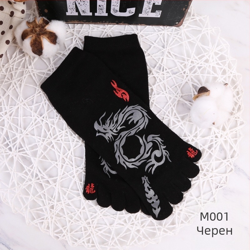 Мъжки чорапи с пет пръста, памучни мъжки чорапи с къси пръсти, външнотърговски, японски и корейски стил