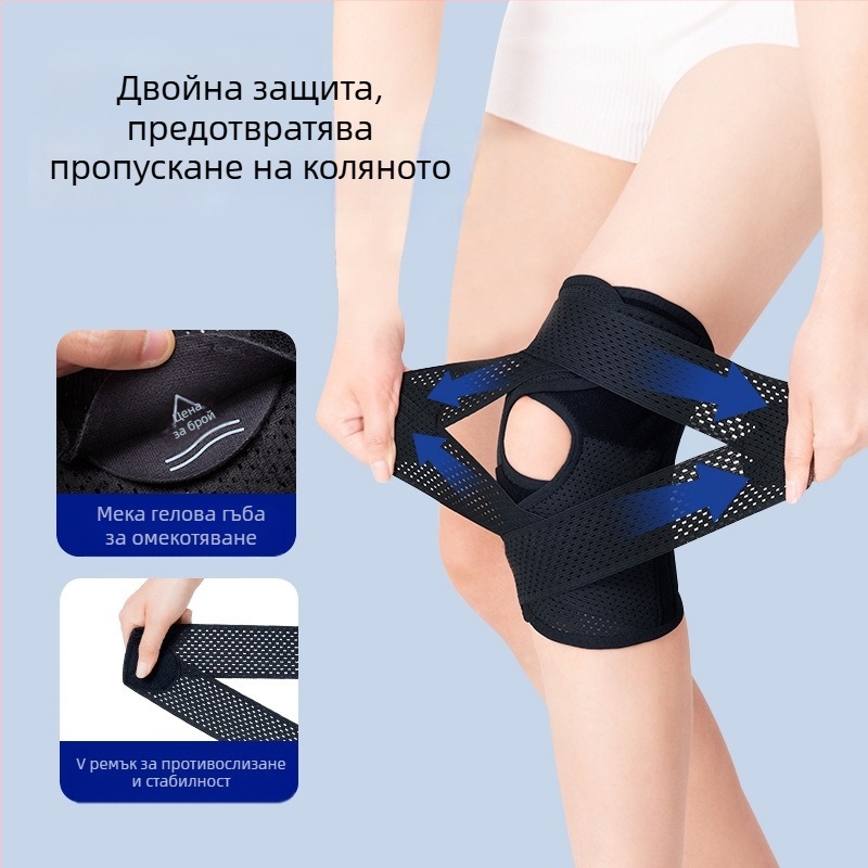 Японска спортна наколенка от шесто поколение за травми на коляното, поддръжка на менискуса и пателата, тънък модел за защита при туризъм и бягане