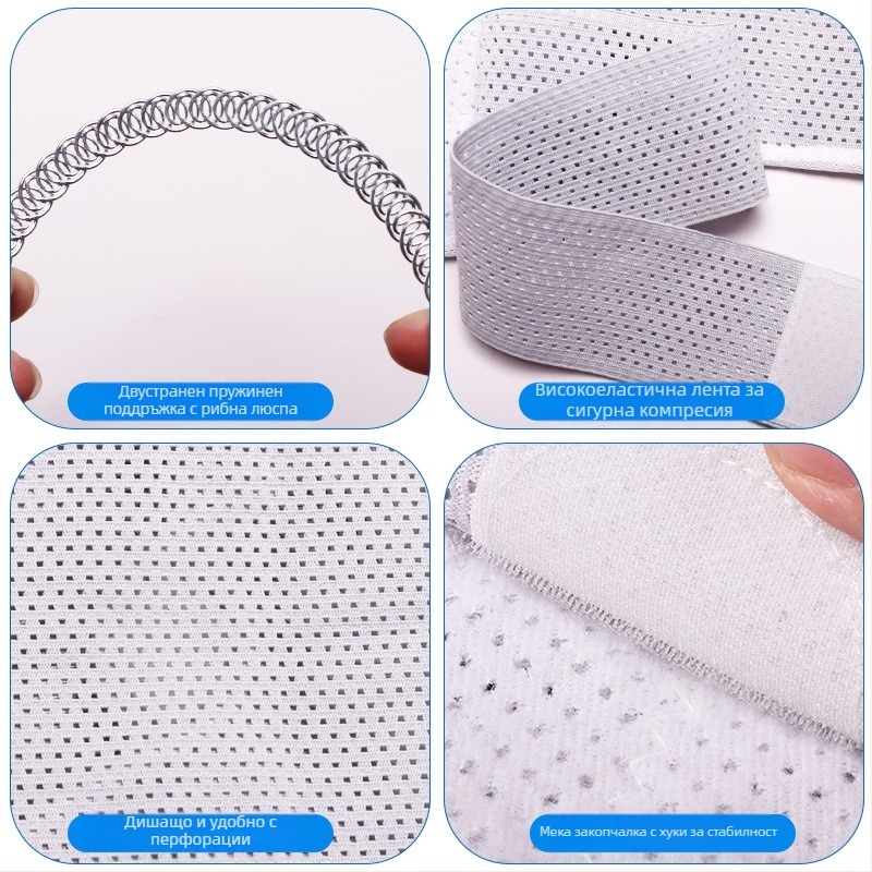 Японска спортна наколенка от шесто поколение за травми на коляното, поддръжка на менискуса и пателата, тънък модел за защита при туризъм и бягане