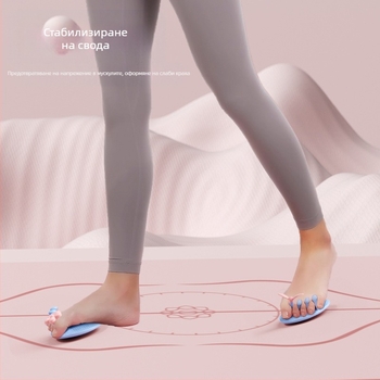 Плантарно упражнение подобрява валгусния палец на крака, трениране на пръсти, тънък прасец, красота на крака, артефакт на крака