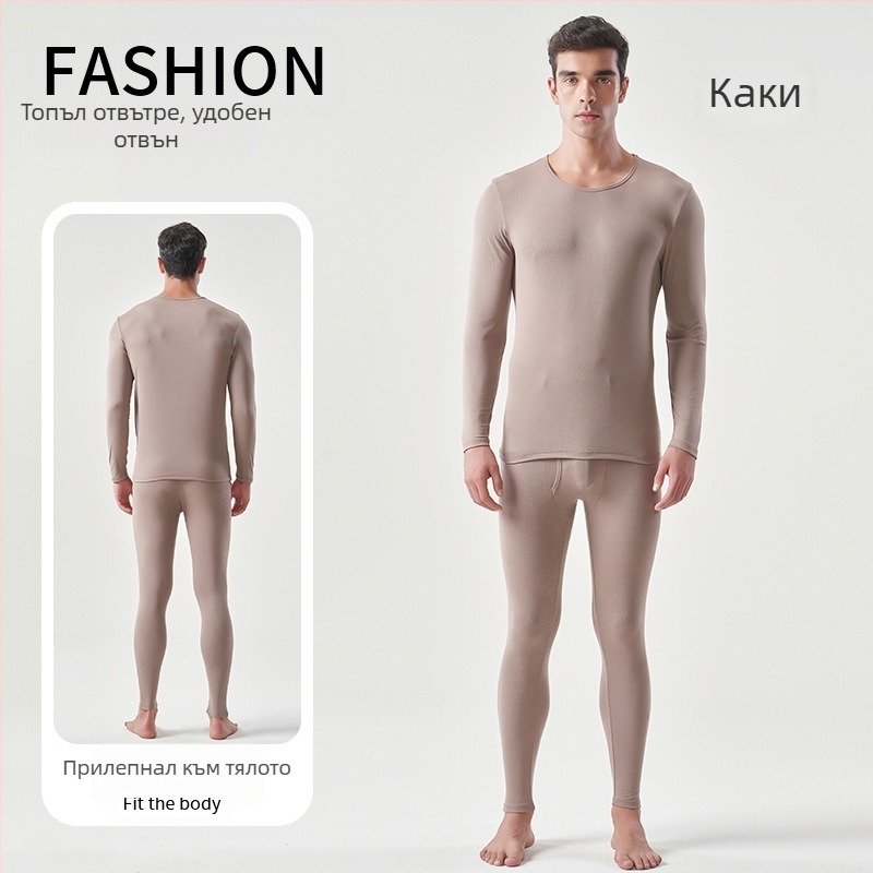 Мъжки антибактериални тънки полар есенни дрехи и панталони, костюм Shuyi, високоеластично двустранно шлайфащо антибактериално термо бельо