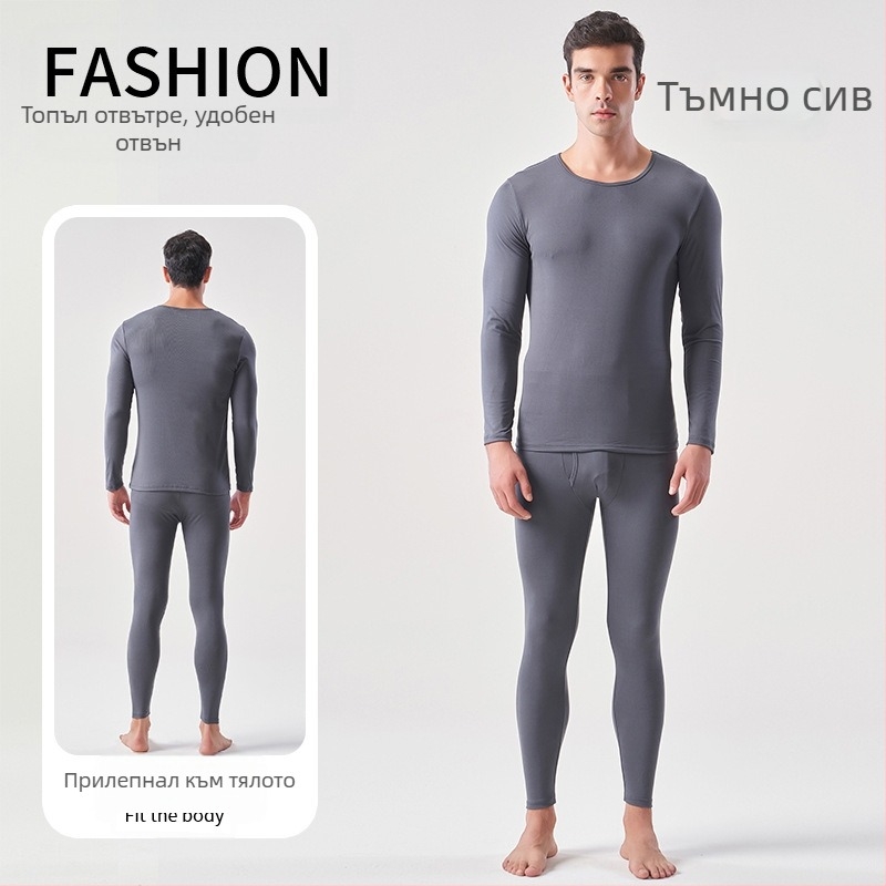 Мъжки антибактериални тънки полар есенни дрехи и панталони, костюм Shuyi, високоеластично двустранно шлайфащо антибактериално термо бельо