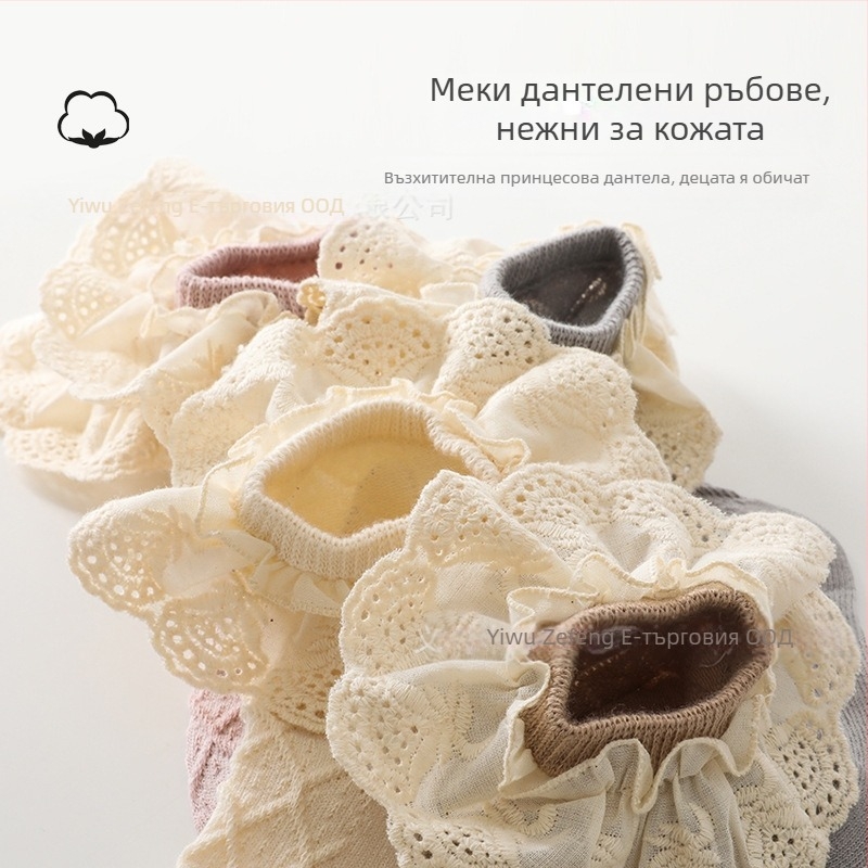 Бебешки чорапи Пролетни и есенни детски чорапи Дантелени чорапи Категория a Памучни чорапи до средата на прасеца Чорапи за момичета Бебета 0-5 години