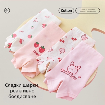 Момичешко бельо от чист памук, клас А, памучни боксерки с висока талия и защита за корема, за момичета, есенни и зимни шорти без закопчаване на дупето